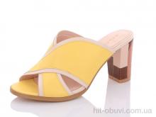 Шлепки Summer shoes X509-2