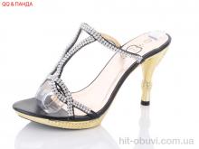 Шлепки QQ shoes B424