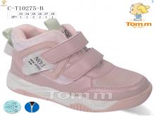 Ботинки TOM.M C-T10275-B