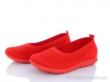 Слипоны Summer shoes W55-3