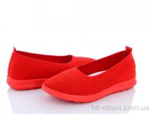 Балетки Summer shoes W37-2