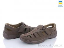 Туфлі Kindzer, Yulius 30 коричневий