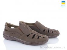 Туфлі Kindzer, Yulius 62 коричневий
