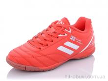 Футбольная обувь Veer-Demax D1924-37Z