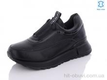 Кросівки Yimeili, Y701-5 black