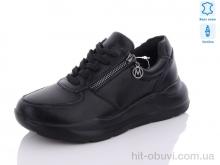 Кросівки Yimeili, Y796-5 black