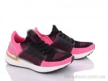 Кроссовки Summer shoes 606001 pink