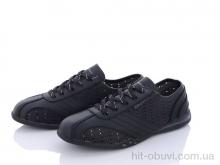 Кросівки Veer-Demax, B9015-2