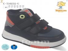 Ботинки TOM.M C-T10232-U