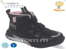 Ботинки TOM.M C-T10269-B