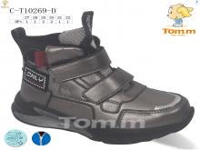 Ботинки TOM.M C-T10269-D