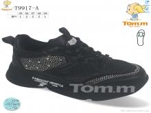 Кроссовки TOM.M C-T9917-A