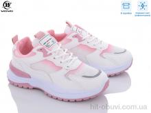 Кросівки Wei Wei, 620 pink