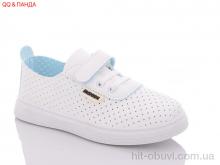 Кроссовки QQ shoes 5001-1