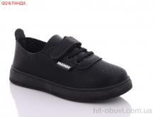 Кроссовки QQ shoes 5001-2
