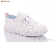 Кросівки QQ shoes, 5004-3