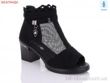 Ботинки QQ shoes 903