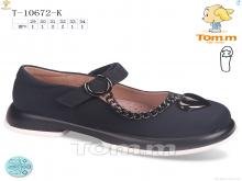 Туфлі TOM.M, T-10672-K