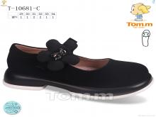 Туфлі TOM.M, T-10681-C