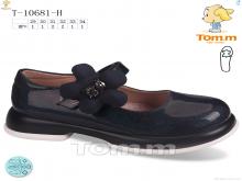 Туфлі TOM.M T-10681-H
