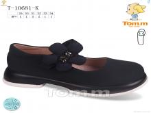Туфлі TOM.M, T-10681-K