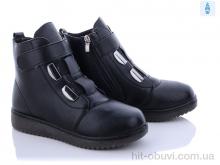 Ботинки Trendy BK802-1