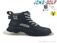 Ботинки Jong Golf B30755-0