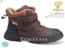 Ботинки TOM.M T-10859-D