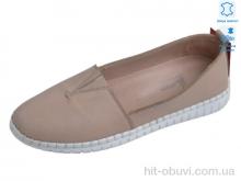 Слипоны Allshoes 177587