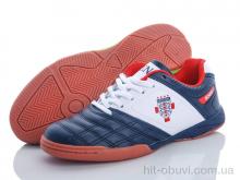 Футбольная обувь Veer-Demax 2 D2812-7Z