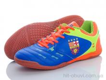 Футбольная обувь Veer-Demax 2 B8011-10Z