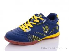 Футбольная обувь Veer-Demax 2 D2304-8Z