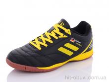Футбольная обувь Veer-Demax 2 D1924-21Z