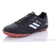 Футбольная обувь Veer-Demax 2 B1924-12S