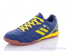 Футбольная обувь Veer-Demax 2 B1924-8Z