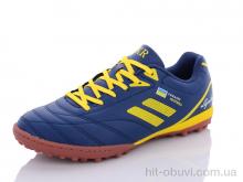 Футбольная обувь Veer-Demax 2 B1924-8S