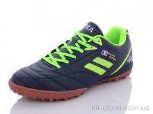 Футбольная обувь Veer-Demax 2 B1924-31S