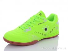 Футбольная обувь Veer-Demax 2 B2304-1Z
