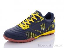 Футбольная обувь Veer-Demax 2 B2304-18S