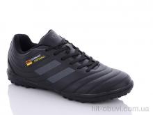 Футбольная обувь Veer-Demax 2 A1934-1S