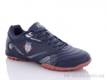 Футбольне взуття Veer-Demax 2, A2304-7S