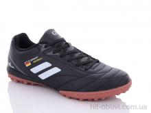 Футбольне взуття Veer-Demax 2, A1924-12S