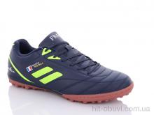 Футбольне взуття Veer-Demax 2, A1924-31S