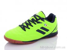 Футбольне взуття Veer-Demax, D1924-2Z