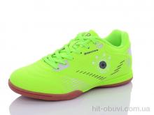 Футбольная обувь Veer-Demax D2304-1Z
