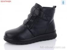 Ботинки QQ shoes WY2-1