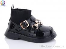 Ботинки Леопард 6611 black