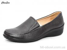 Туфлі Chunsen, 57101-1