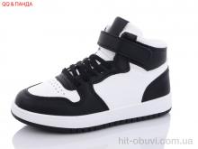 Кроссовки QQ shoes CB015-3