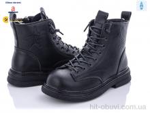 Ботинки Clibee-Doremi A122-1 black